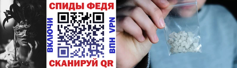 купить наркотик  Новомосковск  Амфетамин 98% 