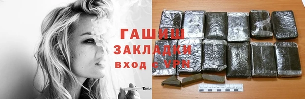 mdma Фёдоровский
