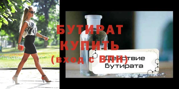 mdma Фёдоровский