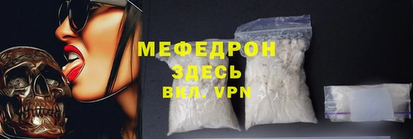 mdma Фёдоровский