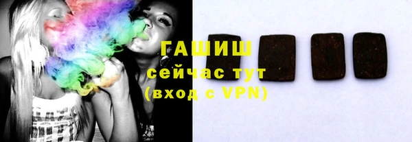 дистиллят марихуана Нестеровская