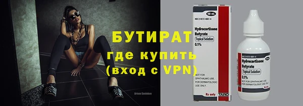 кокаин перу Сясьстрой