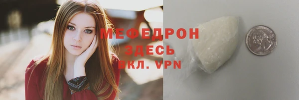 кокаин перу Сясьстрой