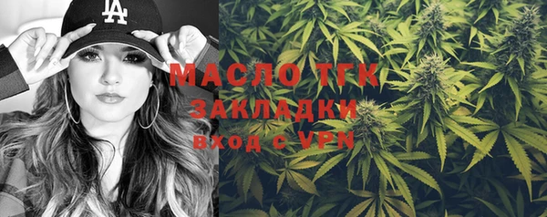 кокаин перу Сясьстрой