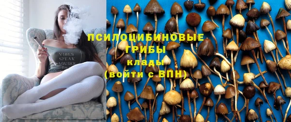 кокаин перу Сясьстрой