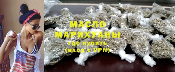 mdma Фёдоровский