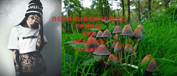 дистиллят марихуана Нестеровская
