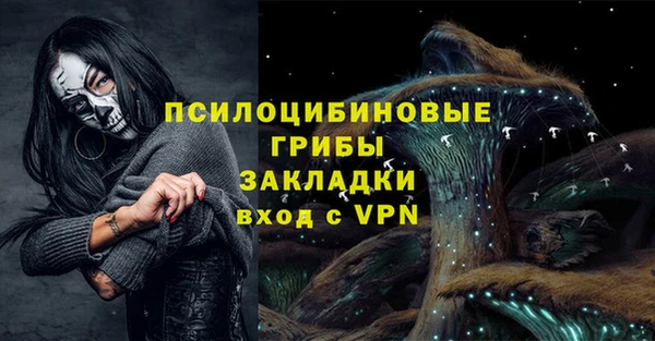 мяу мяу мука Строитель