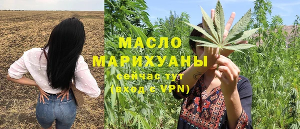 mdma Фёдоровский