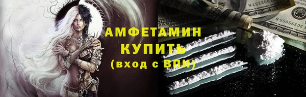 mdma Фёдоровский
