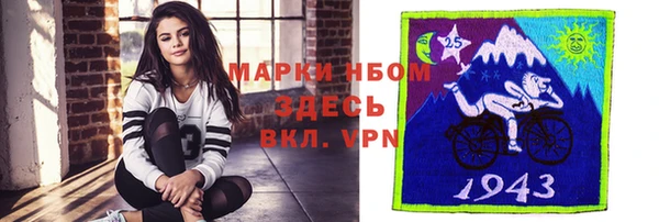 mdma Фёдоровский