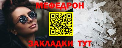 сатива Берёзовский