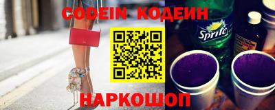 MDMA Premium VHQ Донской