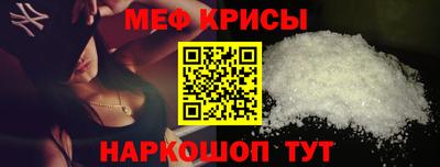 кокс Донецк