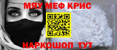 MDMA Premium VHQ Донской