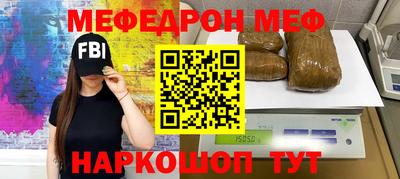трава Дубна