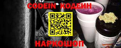 трава Дубна