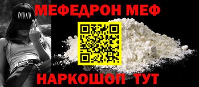 трава Дубна