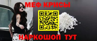 MDMA Premium VHQ Донской