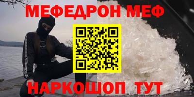 кокс Донецк