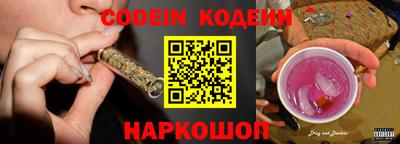 сатива Берёзовский