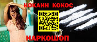 сатива Берёзовский