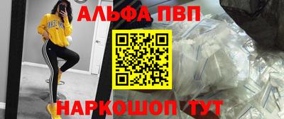 MDMA Premium VHQ Донской