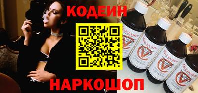 трава Дубна