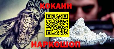 сатива Берёзовский