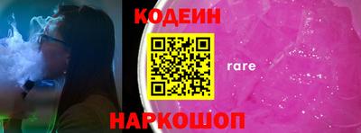 трава Дубна