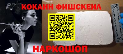 сатива Берёзовский