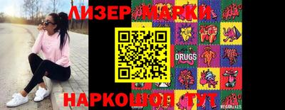 кокс Донецк