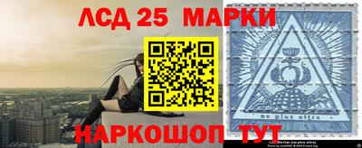 кокс Донецк