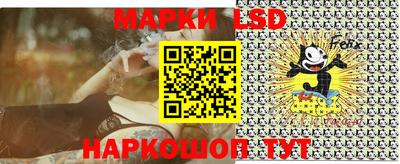 трава Дубна