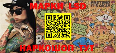 MDMA Premium VHQ Донской