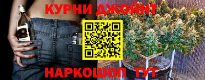 кокс Донецк