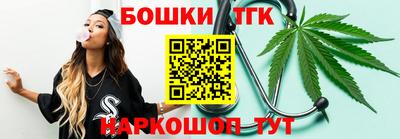 трава Дубна