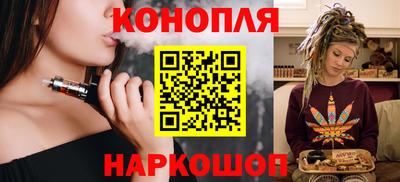 твердый Бийск