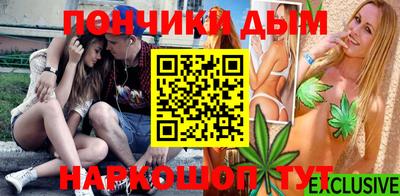 MDMA Premium VHQ Донской
