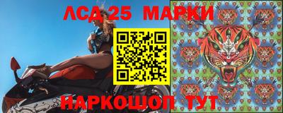 твердый Бийск