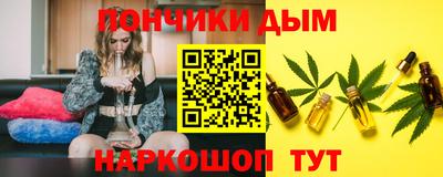 трава Дубна