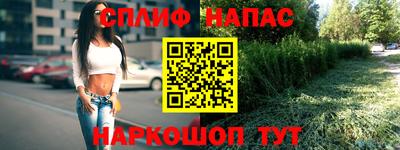 MDMA Premium VHQ Донской