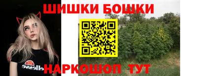трава Дубна