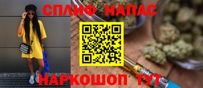 трава Дубна