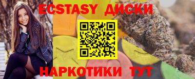 трава Дубна