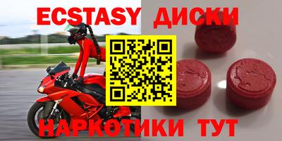 MDMA Premium VHQ Донской