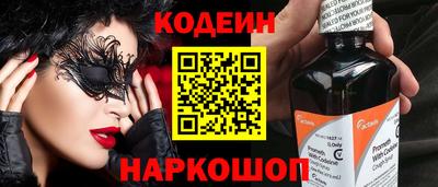 трава Дубна