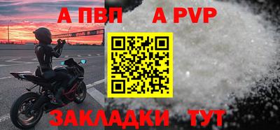кокс Донецк