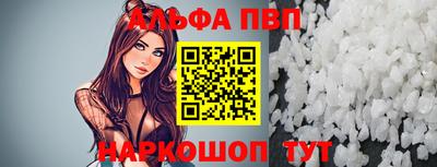 трава Дубна