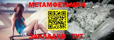 кокс Донецк